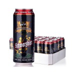 德国猎人黑啤 500ml*24听