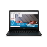 戴尔（DELL） Vostro 14VR-1508B 14英寸笔记本电脑