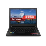 联想（Lenovo）天逸100 14英寸笔记本电脑