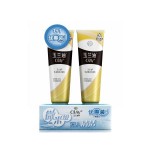 OLAY 玉兰油 乳液透亮洁面乳 100g*2