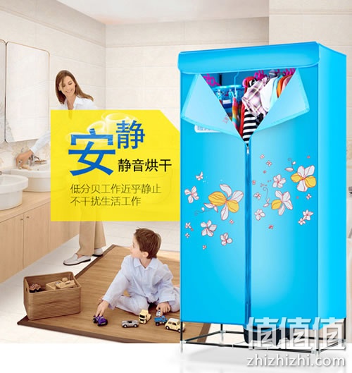 长虹（CHANGHONG）CH-GYJ2112 家用干衣机烘衣机