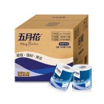 五月花 3层有芯卷纸卫生纸 180g*27卷整箱销售