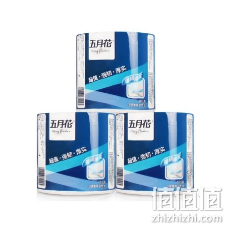 五月花 3层有芯卷纸卫生纸 180g*27卷整箱销售