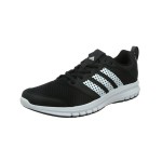 阿迪达斯（adidas）madoru m M21577 多功能系列男士跑步鞋