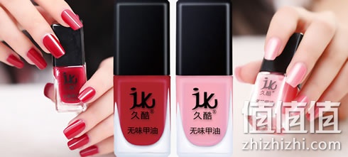zhizhizhi_com_883729_1