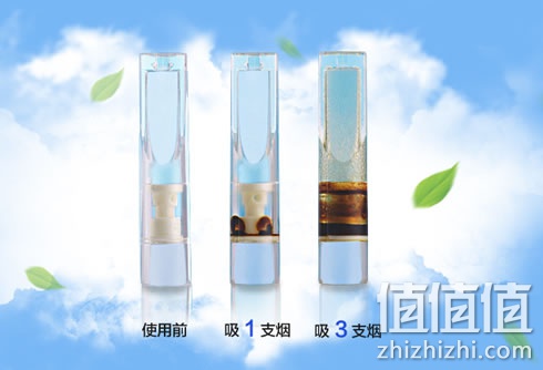 zhizhizhi_com_883747_1