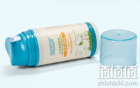 zhizhizhi_com_884005_1