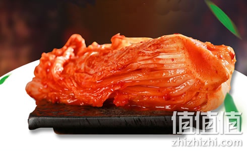 zhizhizhi_com_884010_1