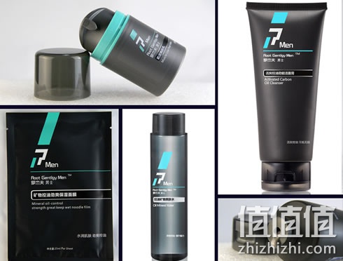 zhizhizhi_com_884014_1
