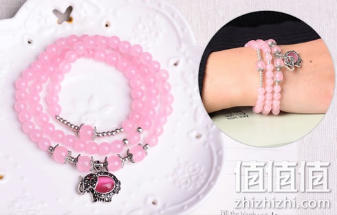 zhizhizhi_com_884048_1