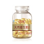养生堂天然维生素E软胶囊 90粒