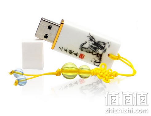 zhizhizhi_com_884296_1