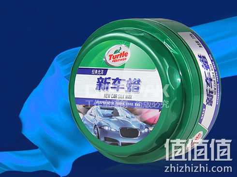 zhizhizhi_com_884322_1