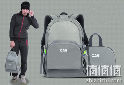 zhizhizhi_com_884690_1