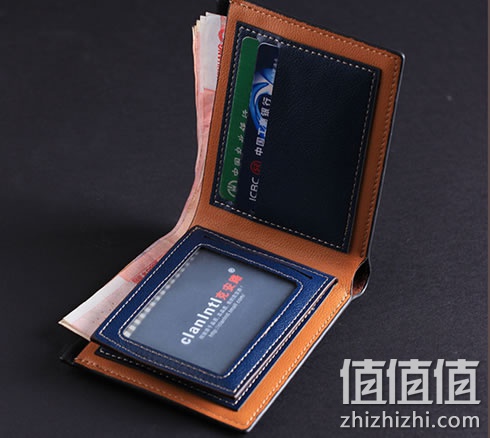 zhizhizhi_com_884737_1