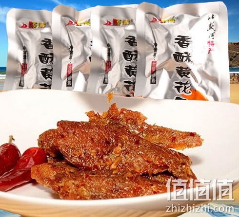 zhizhizhi_com_884764_1