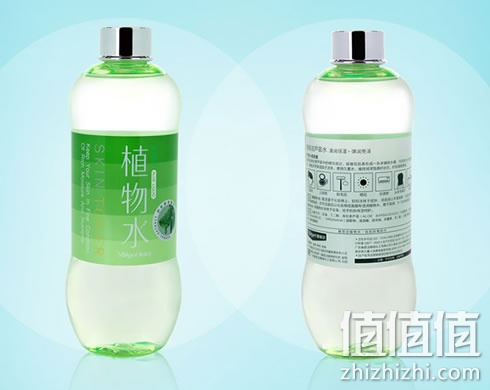 zhizhizhi_com_884776_1
