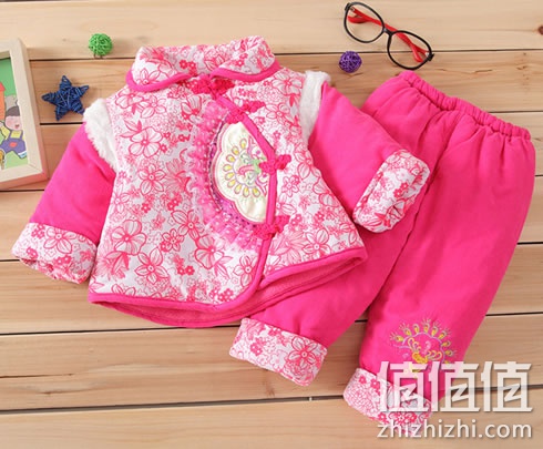 zhizhizhi_com_884788_1