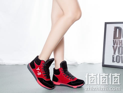 zhizhizhi_com_885162_1