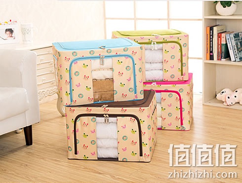 zhizhizhi_com_885293_1