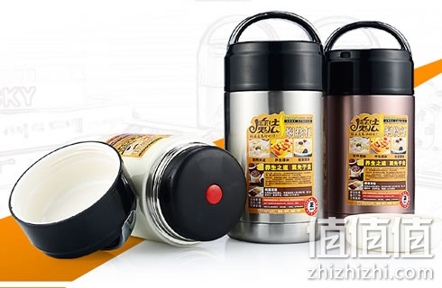 zhizhizhi_com_885355_1