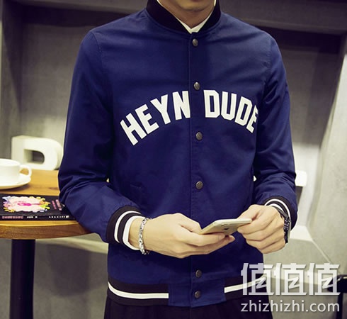 zhizhizhi_com_885359_1