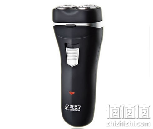 zhizhizhi_com_885520_1