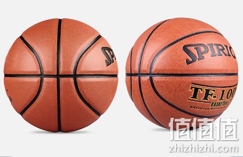 百动耐磨防滑室外篮球