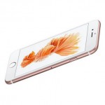 苹果 iPhone 6s 64GB 全网通4G手机
