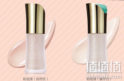 韩后植物能量焕彩皙白粉底液