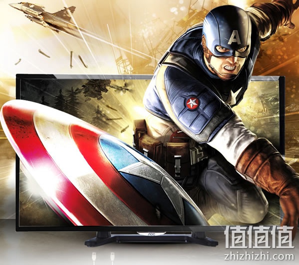 AOC T3250MD显示器