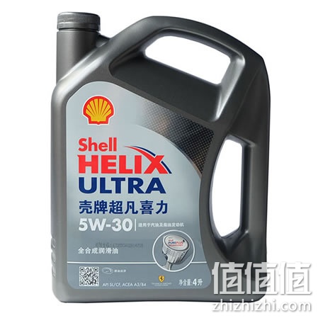壳牌Helix Ultra灰喜力机油