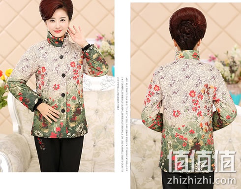 玛瑞娜中老年女士大码短款棉服妈妈装