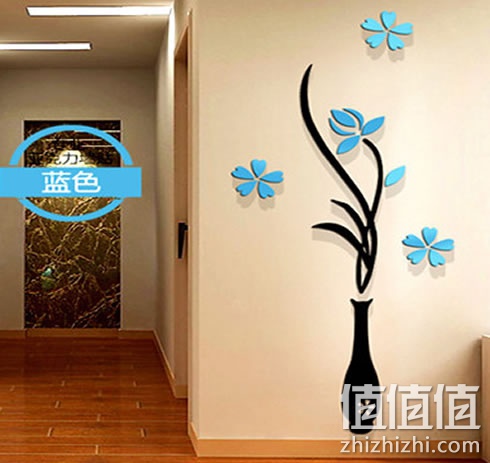 妈妈家装水晶亚克力客厅玄关立体墙贴