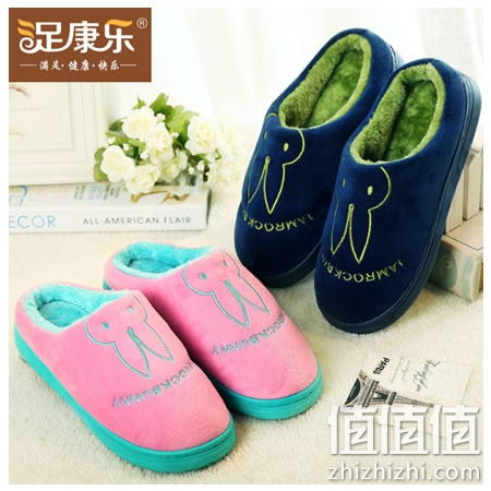 zhizhizhi_com_887153