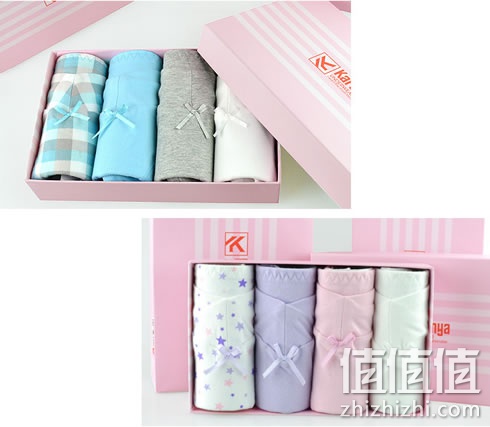 卡梵亚女士可爱无痕内裤套装