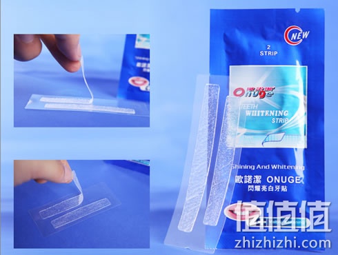 欧诺洁黑牙黄牙美白牙贴美白牙齿神奇