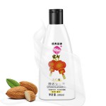 宫灯杏仁蜜滋润身体乳 300ml