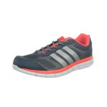 adidas 阿迪达斯 M1841 男士跑步鞋