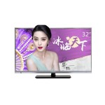 康佳（KONKA）LED32E330C 32英寸窄边高清液晶电视