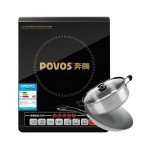 奔腾（POVOS）PC20E-H 特色文武火电磁炉