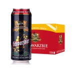 猎人（WAIDMANN’S BRAU） 黑啤酒礼盒装500ml*12听