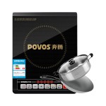 奔腾（POVOS）PC20E-H 特色文武火电磁炉 赠送汤锅炒锅