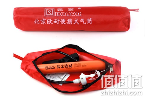 欧耐家用高压便携打气筒