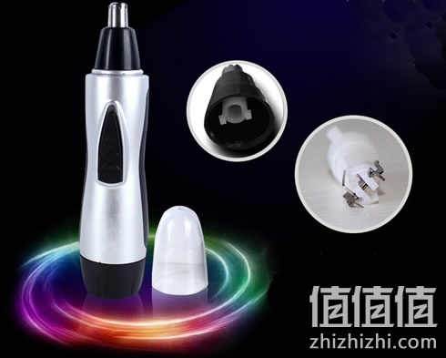 贝特优美男女电动鼻毛修剪器