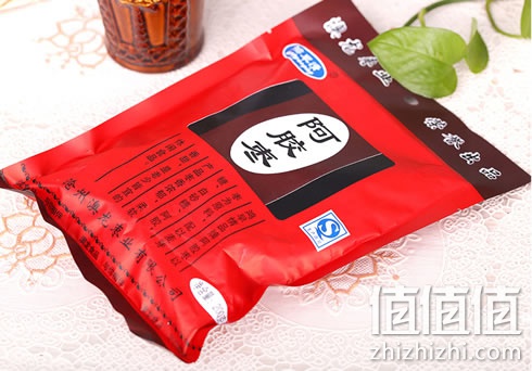 鸿早情无核阿胶枣蜜枣 