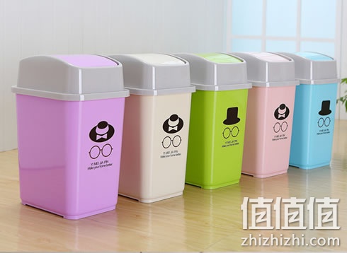 亿美家品大号带盖时尚塑料垃圾桶
