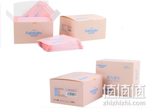 手心宝贝单片装婴儿手口湿巾 