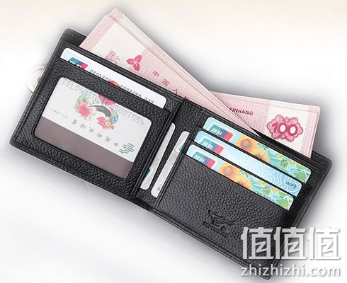 七匹狼男士真皮商务休闲短款钱包钱夹
