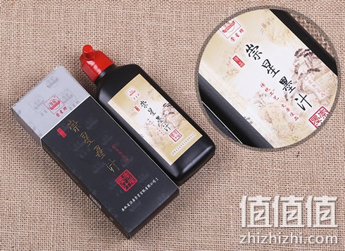 崇星书画书法书写文房四宝专用墨汁 
